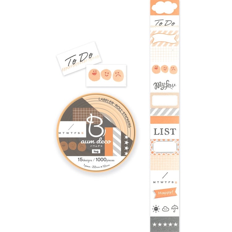 バウム ログ　●予約　BEV-SL-279　［CP-ST］ 55×22mm