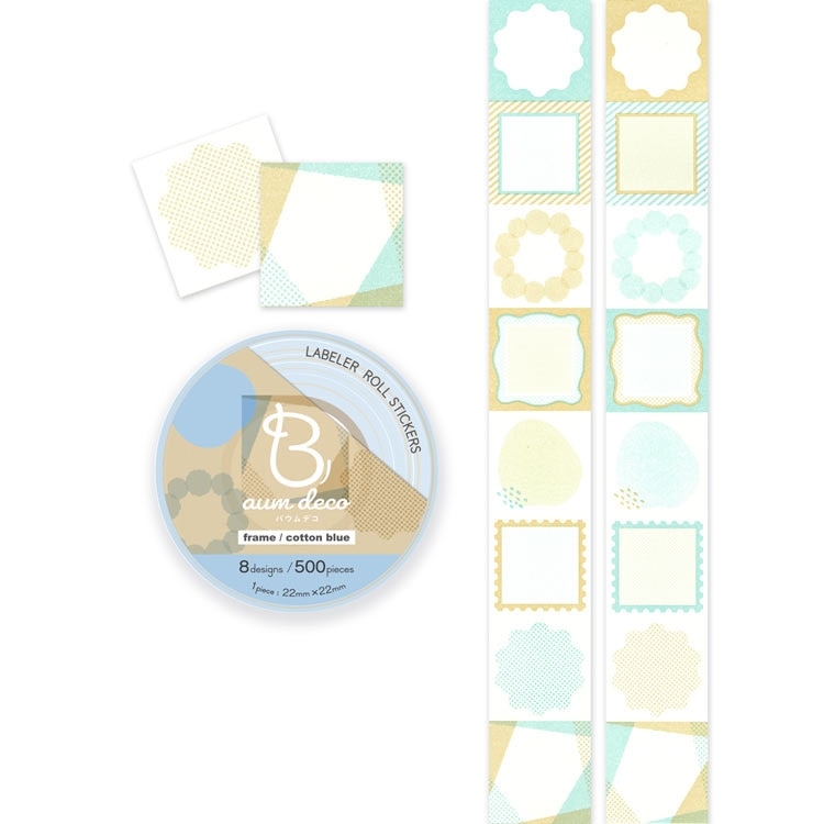 バウム フレーム/コットンブルー　●予約　BEV-SL-280　［CP-ST］ 55×22mm