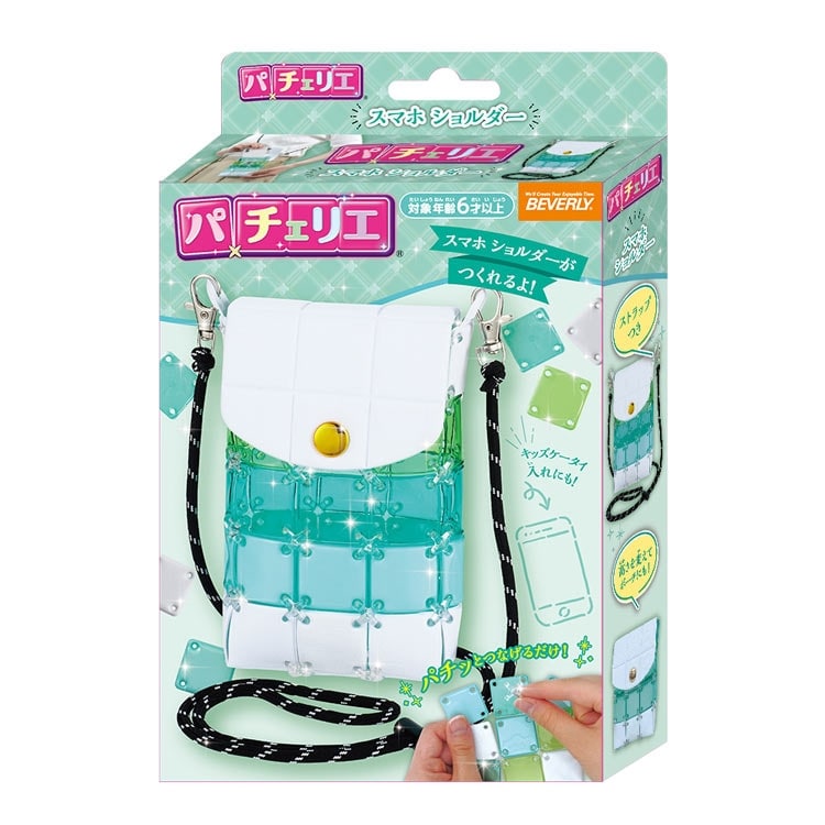 パチェリエ スマホショルダー BEV-PCR-042 W140×D40×H190mm