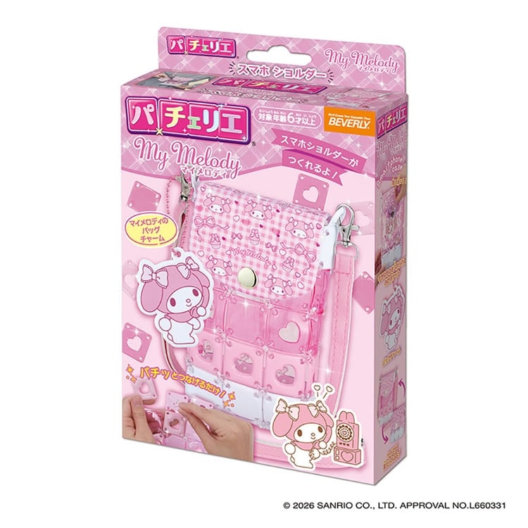 パチェリエ マイメロディ スマホショルダー (サンリオ) BEV-PCR-058 W140×D40×H190mm
