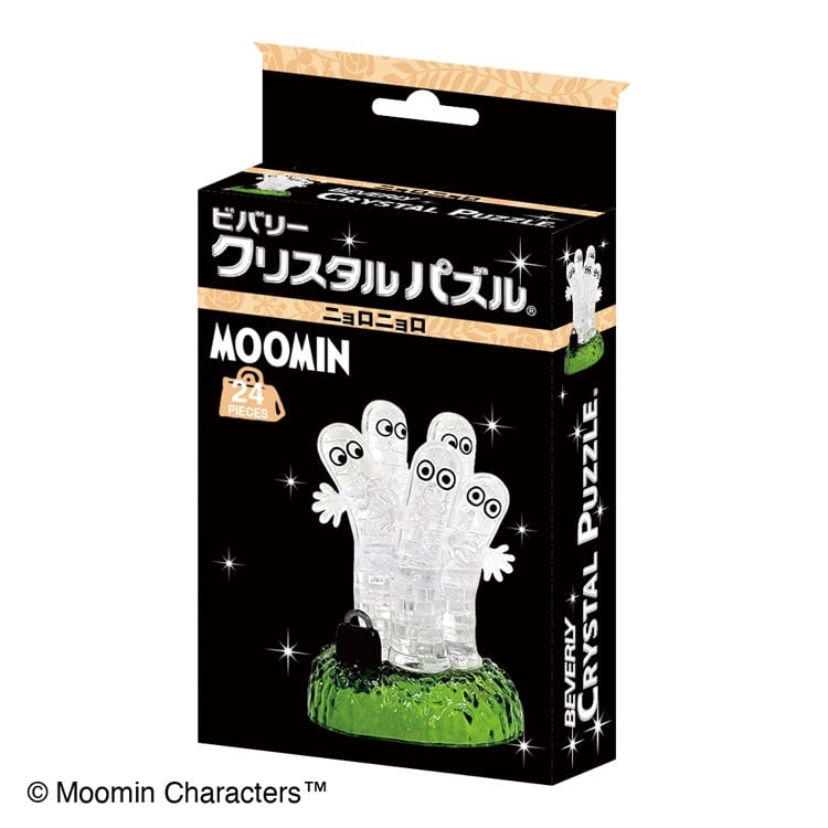 ニョロニョロ　(ムーミン)　24ピース　●予約　BEV-50329 W9.5×H17.5×D3.5cm