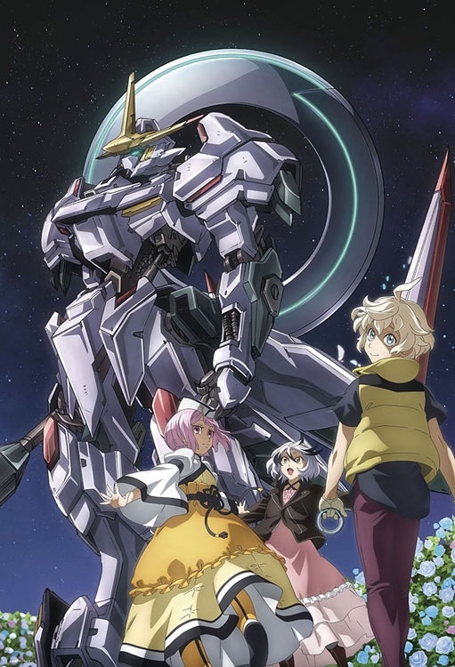 機動戦士ガンダム 鉄血のオルフェンズ ウルズハント 小さな挑戦者の軌跡 (機動戦士ガンダム) 1000ピース ジグソーパズル ●予約 BEV-1000-134 [CP-NA 49×72cm