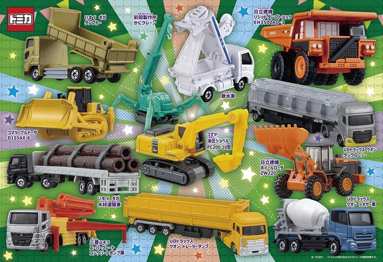 トミカ 工事現場で、いろんなお仕事! 100ピース ●予約 BEV-100-068 26×38cm