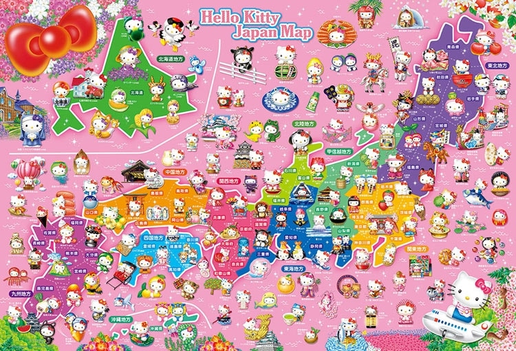 ご当地キティ 日本地図 EX (サンリオ) 1000ピース ジグソーパズル ●予約 BEV-1000-161 49×72cm