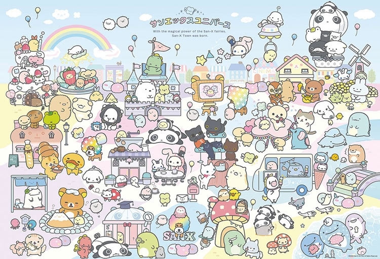 サンエックスタウンC　(サンエックス)　1000ピース　ジグソーパズル　●予約　BEV-1000-164 49×72cm