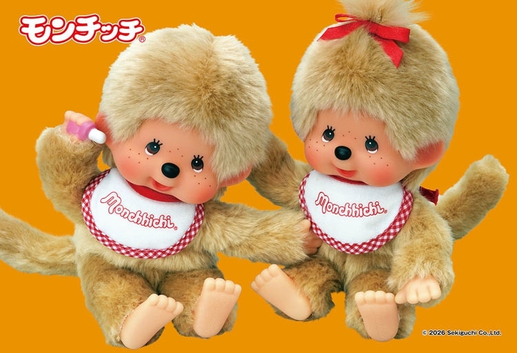 男の子、女の子 ベージュ・ペア お座り (モンチッチ) 300ピース ジグソーパズル CUT-300-379 26×38cm