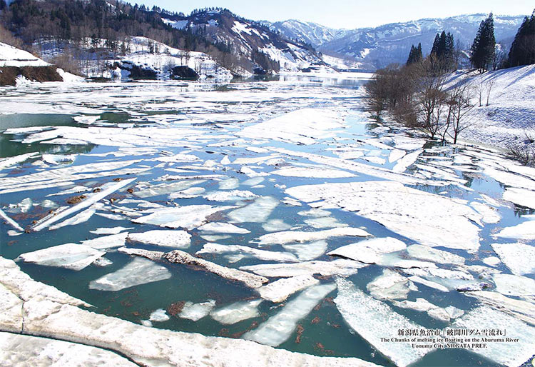 新潟県魚沼市「破間川ダム雪流れ」 (国内風景) 300ピース ジグソーパズル CUT-300-435 26×38cm