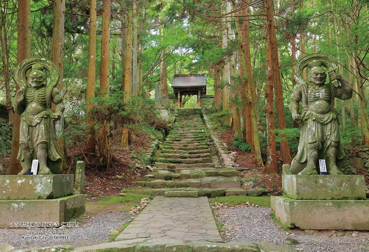 大分県国東市「両子寺 仁王像」　300ピース　ジグソーパズル　CUT-300-478 26×38cm