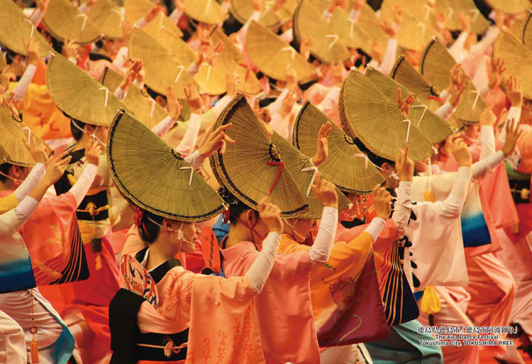 徳島県徳島市「徳島市阿波踊り」 300ピース ジグソーパズル ●予約 CUT-300-603 26×38cm
