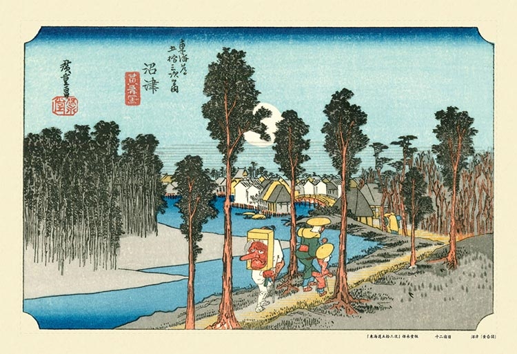 東海道五拾三次 沼津(黄昏図) (歌川広重) 300ピース ジグソーパズル CUT-300-713 300 26×38cm