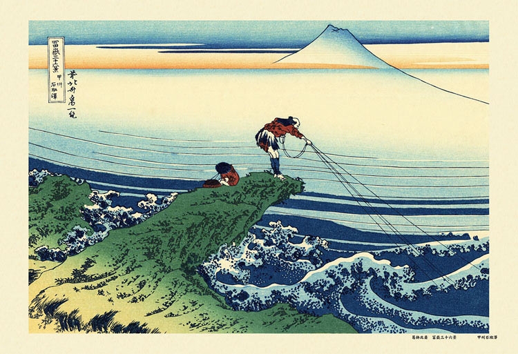 富嶽三十六景 甲州石班澤　(葛飾北斎)　300ピース　ジグソーパズル　CUT-300-814 300 26×38cm