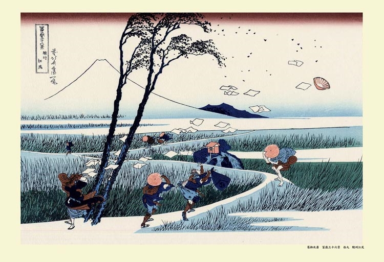 富嶽三十六景 駿州江尻　(葛飾北斎)　300ピース　ジグソーパズル　CUT-300-819 300 26×38cm