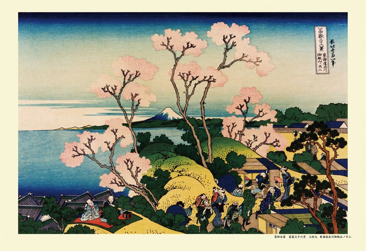 富嶽三十六景 東海道品川御殿山ノ不二　(葛飾北斎)　300ピース　ジグソーパズル　CUT-300-839　［CP-SK］ 300 26×38cm