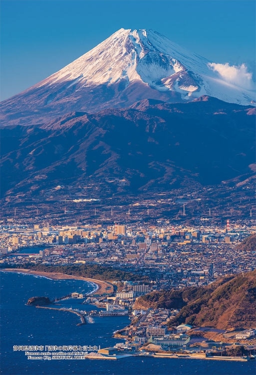 静岡県沼津市「沼津の海岸線と富士山」　300ピース　ジグソーパズル　CUT-300-927　［CP-WH］ 26×38cm