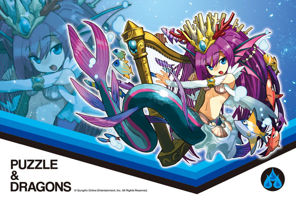 大海の歌姫・セイレーン （PUZZLE&DRAGONS）　300ピース　ジグソーパズル　ENS-300-744　［CP-WI］