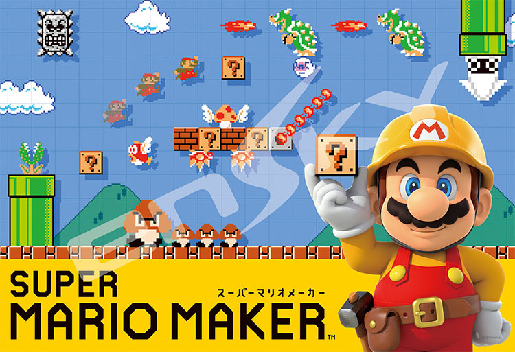 SUPER MARIO MAKER iX[p[}Ij@300s[X@WO\[pY@ENS-300-1119