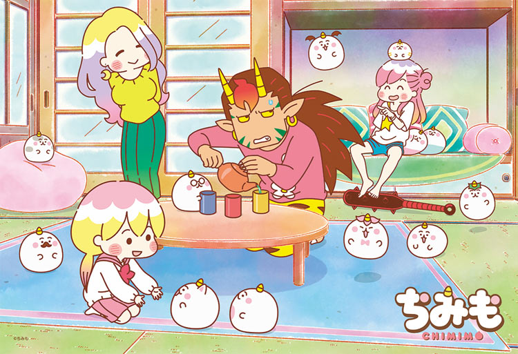 ルミちゃん ￥500玉入ります ふし いざという時のちびちびちゃん☆チビ 