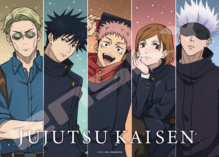 渋谷事変 （呪術廻戦）　500ピース　ジグソーパズル　ENS-500-748 38×53cm