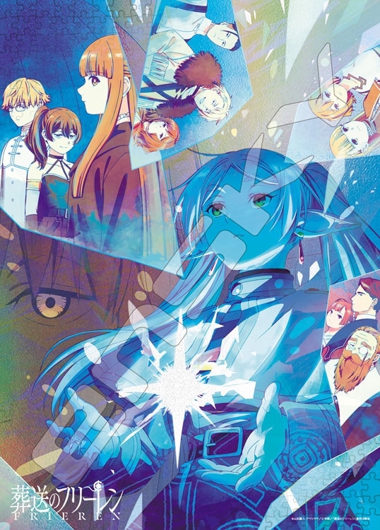 一級魔法使い選抜試験 （葬送のフリーレン）　500ピース　ジグソーパズル　ENS-500-759 38×53cm