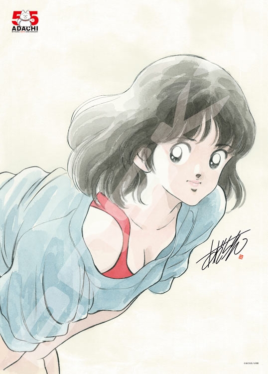 あだち充 画業55周年 ～浅倉南～　 （あだち充）　500ピース　ジグソーパズル　●予約　ENS-500-755 38×53cm