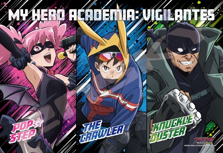 俺がいる （ヴィジランテ -僕のヒーローアカデミア ILLEGALS-）　300ピース　ジグソーパズル　ENS-300-3188 26×38cm