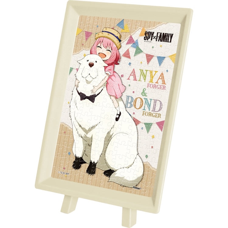 ボンドだいすき! (SPY×FAMILY) 150ピース ジグソーパズル ●予約 ENS-MA-104 7.6×10.2cm