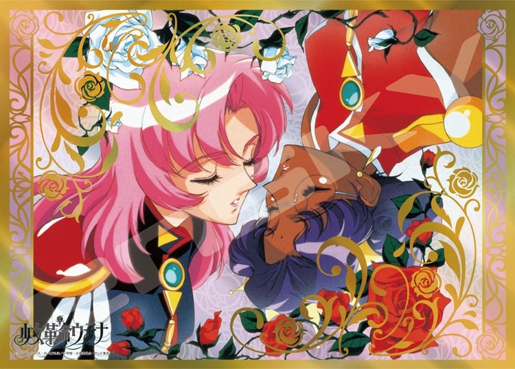 薔薇の花嫁　(少女革命ウテナ)　500ピース　ジグソーパズル　●予約　ENS-500-775 38×53cm