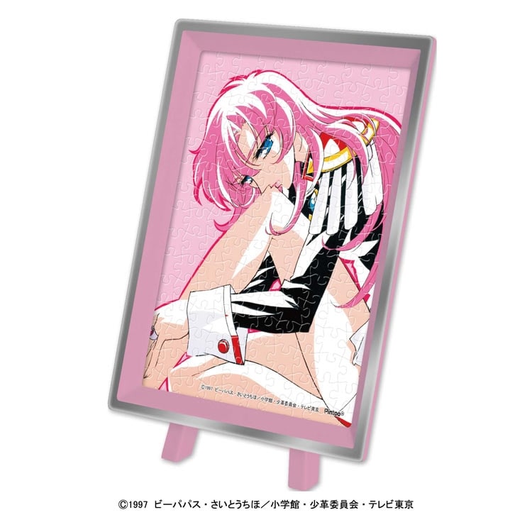 天上ウテナ　(少女革命ウテナ)　150ピース　ジグソーパズル　●予約　ENS-MA-128 7.6×10.2cm
