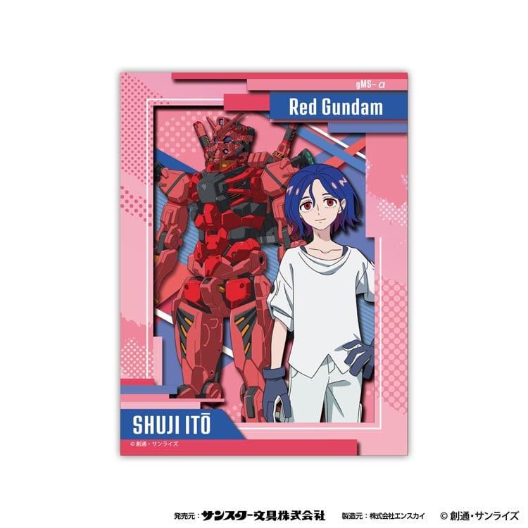 ペーパーシャドーアートミニ シュウジ・イトウ（機動戦士 Gundam GQuuuuuuX）　(機動戦士ガンダム)　●予約　ENS-SA-M48 H128×W96×D20mm