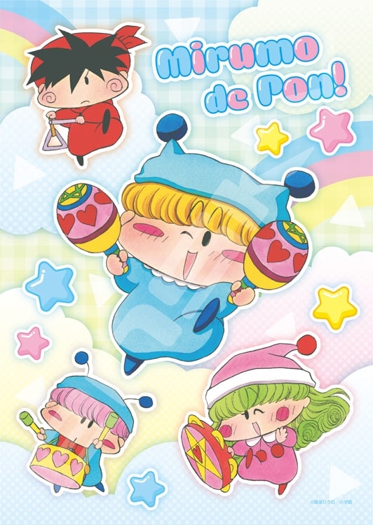ミルミルミルモでポン！　(ミルモでポン！)　208ピース　ジグソーパズル　●予約　ENS-208-155 18.2×25.7cm