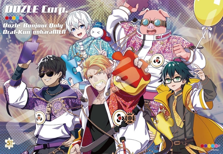 5周年 -ピース-　 （ドズル社）　1000ピース　ジグソーパズル　●予約　ENS-1000T-570 51×73.5cm