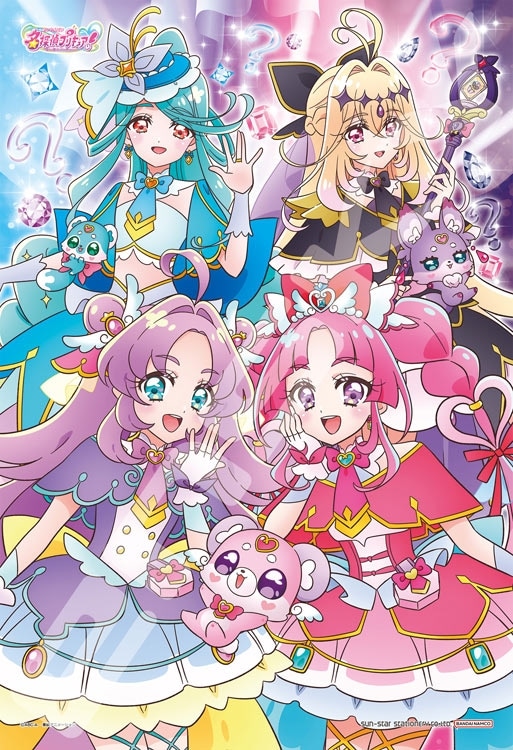 キュアット解決！謎解きタイム　(プリキュア)　108ピース　ジグソーパズル　●予約　ENS-108-L929 26×38cm