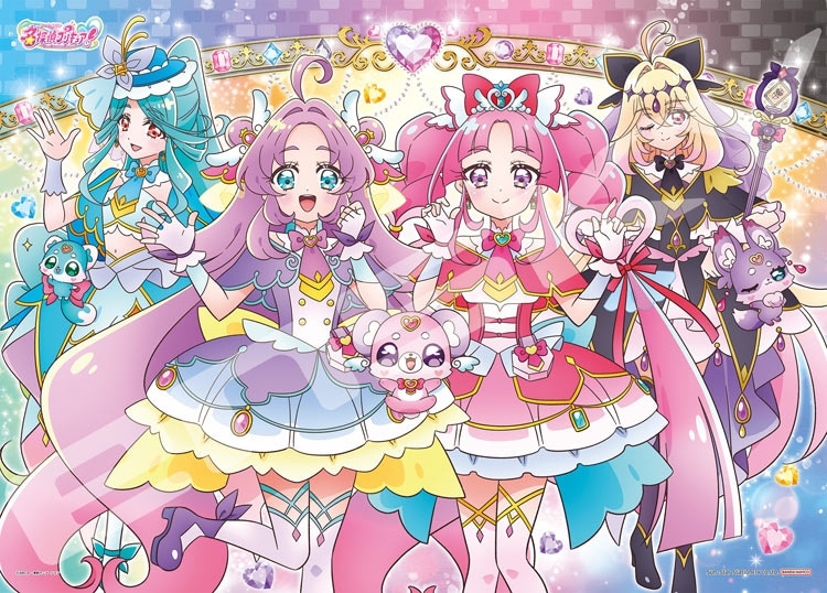 名探偵プリキュア！　(プリキュア)　300ピース　ジグソーパズル　●予約　ENS-300-L700 38×53cm