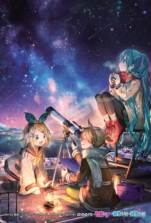 天体観測 (初音ミク) 126ピース ジグソーパズル ●予約 ENS-126-AC81 10×14.7cm