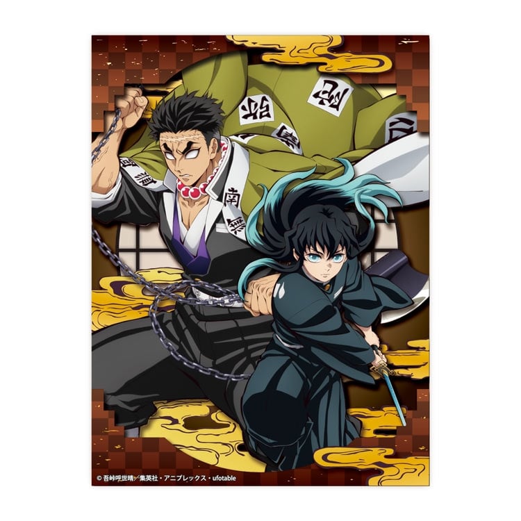 ペーパーシャドーアートミニ 時透無一郎＆悲鳴嶼行冥（鬼滅の刃）　(鬼滅の刃)　●予約　ENS-SA-M82　［CP-PA］ H128×W96×D20mm