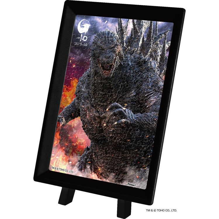 ゴジラ-1.0（1）　(ゴジラ)　150ピース　ジグソーパズル　●予約　ENS-MA-129 7.6×10.2cm