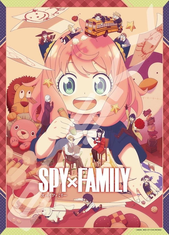 秘密だらけの世界　(SPY×FAMILY)　500ピース　ジグソーパズル　●予約　ENS-500-785 38×53cm