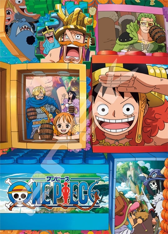 エルバフ　(ワンピース)　500ピース　ジグソーパズル　●予約　ENS-500-791 38×53cm