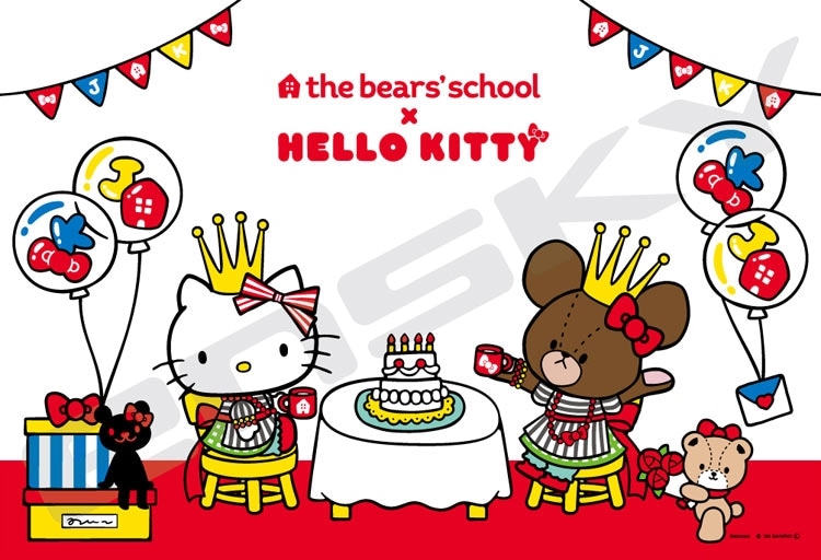 くまのがっこう×HELLO KITTY (ハローキティ) 300ピース ジグソーパズル ●予約 ENS-300-3324 26×38cm