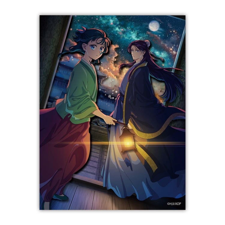 ペーパーシャドーアートミニ TVアニメ 『薬屋のひとりごと』第2期キービジュアル　(薬屋のひとりごと)　●予約　ENS-SA-M114　［CP-AA］ H128×W96×D20mm