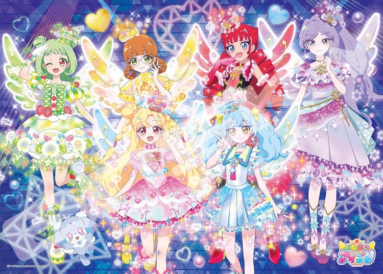キラキラライブでバズリウムチェンジ　(おねがいアイプリ)　300ピース　ジグソーパズル　●予約　ENS-300-L705 38×53cm