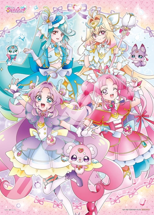 4人の名探偵! (プリキュア) 300ピース ジグソーパズル ●予約 ENS-300-L706 38×53cm