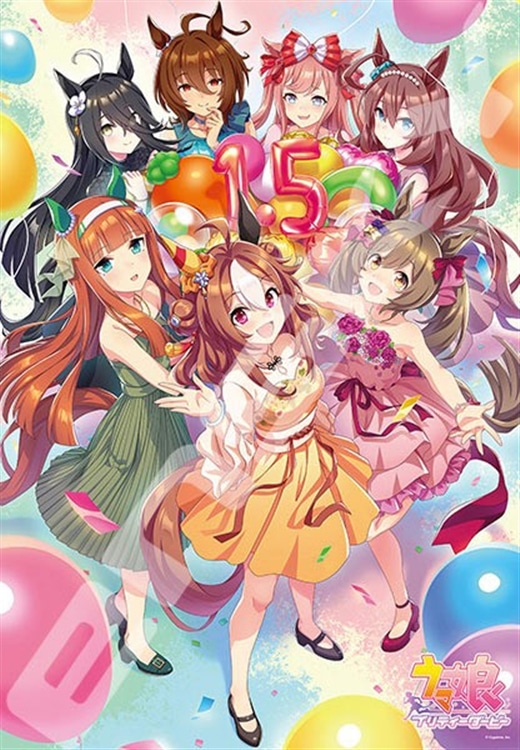 1.5th Anniversary (ウマ娘 プリティーダービー) 1000ピース ジグソーパズル ●予約 ENS-1000T-588 51×73.5cm