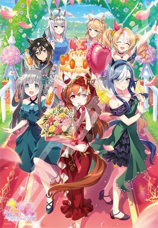 4.5th Anniversary (ウマ娘 プリティーダービー) 1000ピース ジグソーパズル ●予約 ENS-1000T-591 51×73.5cm