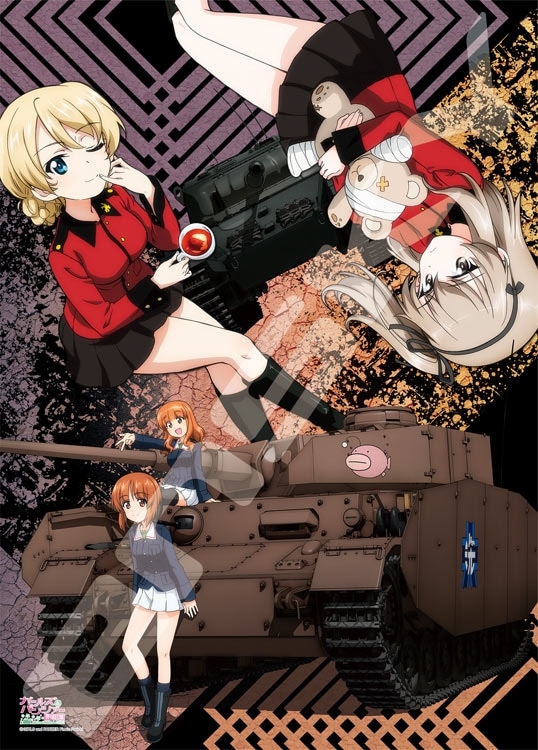 決勝戦の幕開け (ガールズ&パンツァー 最終章) 500ピース ジグソーパズル ●予約 ENS-500-919 38×53cm