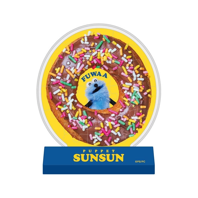 スンスン　(パペットスンスン)　23ピース　ジグソーパズル　●予約　ENS-CC-ST048 H112×W100mm