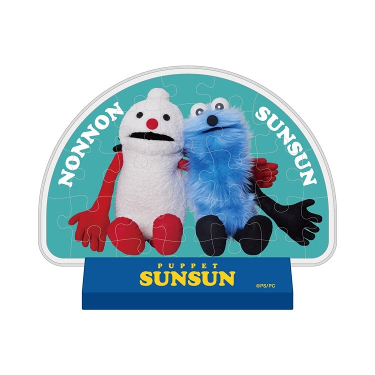 スンスンノンノン　(パペットスンスン)　27ピース　ジグソーパズル　●予約　ENS-CC-ST049 H95×W130mm