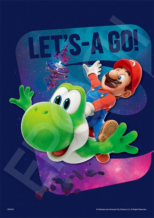 マリオ＆ヨッシー　(スーパーマリオ)　108ピース　ジグソーパズル　●予約　EPO-02-232 18.2×25.7cm