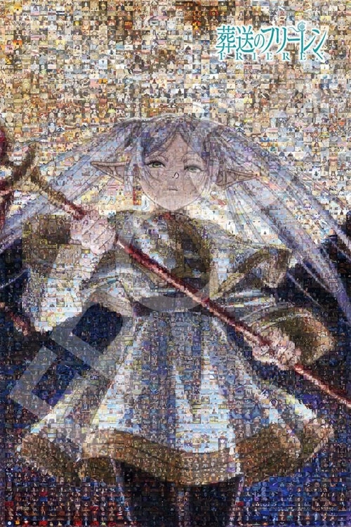 キャラクターシーンズ 悠久の魔法使い （葬送のフリーレン）　1000ピース　ジグソーパズル　●予約　EPO-12-617s 50×75cm