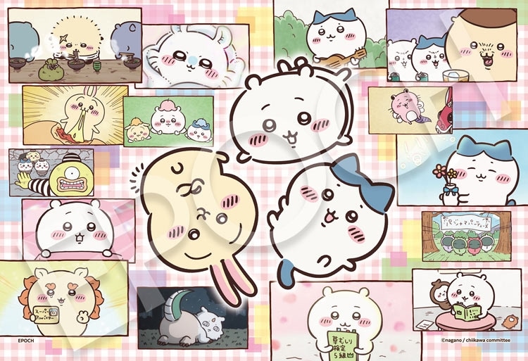 アニメちいかわ ちいかわの日々　(ちいかわ)　300ピース　ジグソーパズル　●予約　EPO-28-219s 26×38cm